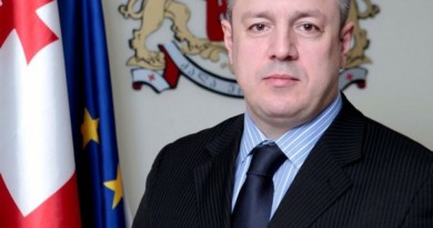 გიორგი კვირიკაშვილი დღეს სამცხე-ჯავახეთის რეგიონს ეწვევა გიორგი კვირიკაშვილი დღეს სამცხე-ჯავახეთის რეგიონს ეწვევა
